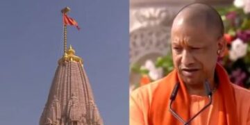 Flag hoisting at the peak of Ram temple is 'the beginning of a new era': Yogi Adityanath
