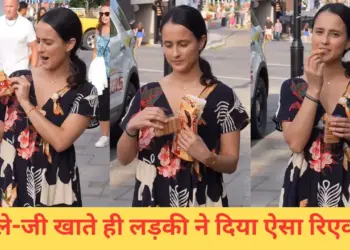 Foreign girl ate Parle-G for the first time, then gave such a reaction, VIDEO went viral