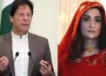 Former Pakistan Prime Minister Imran Khan, his wife sentenced to 17 years in prison in corruption case