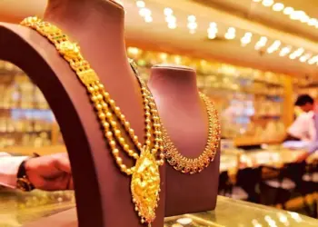 Gold will again make a new all-time high! World Gold Council predicts, price will increase by 15 to 30 percent