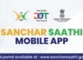 Government abolishes mandatory pre-installation of Sanchar Sathi app in mobile phones