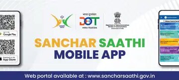 Government abolishes mandatory pre-installation of Sanchar Sathi app in mobile phones