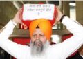 Government is depriving the poor of their right to livelihood: Harpal Cheema