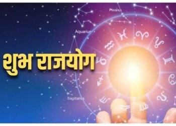 Grand conjunction of planets in 2026: 4 powerful Rajayoga will be active together, these three zodiac signs are going to be rich