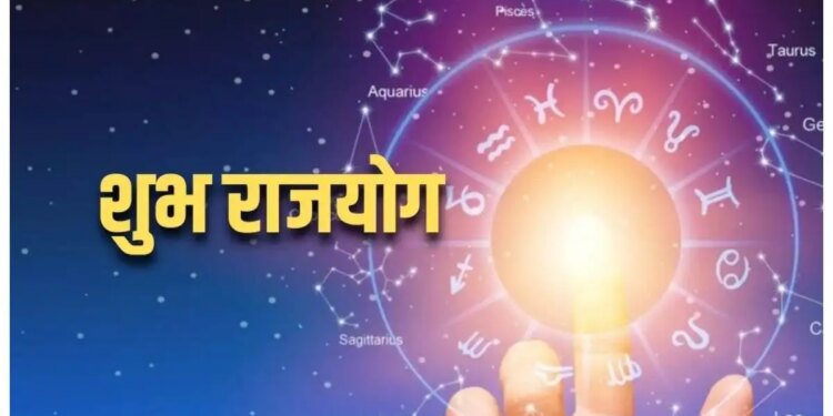 Grand conjunction of planets in 2026: 4 powerful Rajayoga will be active together, these three zodiac signs are going to be rich