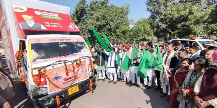 'Growing Rajasthan, Our Rajasthan' development chariot leaves Dausa, gives message of road safety