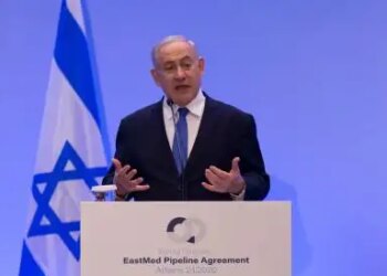 Handala hackers hacked the phone of Netanyahu's top aide, claimed many things were leaked, Israel said 'nothing like that'