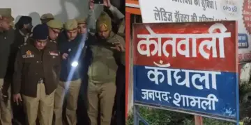 Heart-wrenching murder case: An eccentric husband killed his wife and two daughters and buried them in a pit for not going to her parents' home wearing a burqa.
