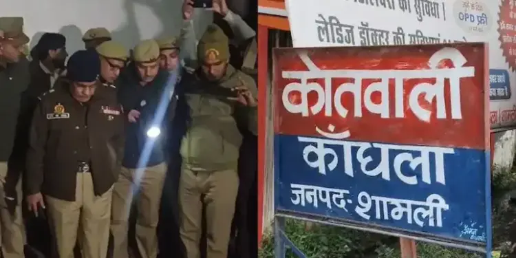Heart-wrenching murder case: An eccentric husband killed his wife and two daughters and buried them in a pit for not going to her parents' home wearing a burqa.