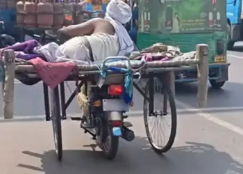 Here brother, here is Samapan-e-Bihar, after watching the video the mind will definitely be shaken.