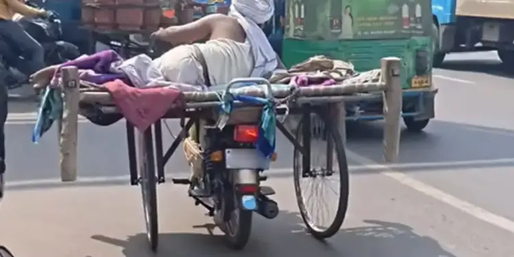 Here brother, here is Samapan-e-Bihar, after watching the video the mind will definitely be shaken.