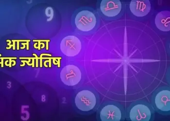 How will be the day of 26th December for radix numbers 1 to 9? Who knows who will be on the side of luck and who will be hit by struggle?