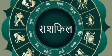 How will today be for all the 12 zodiac signs? Read: From Aries to Pisces, who will be favored by fate and who will have to struggle?