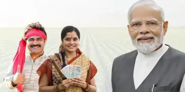 Important update for farmers! Without Farmer ID, you will not get the benefit of PM Kisan Yojana, apply online like this