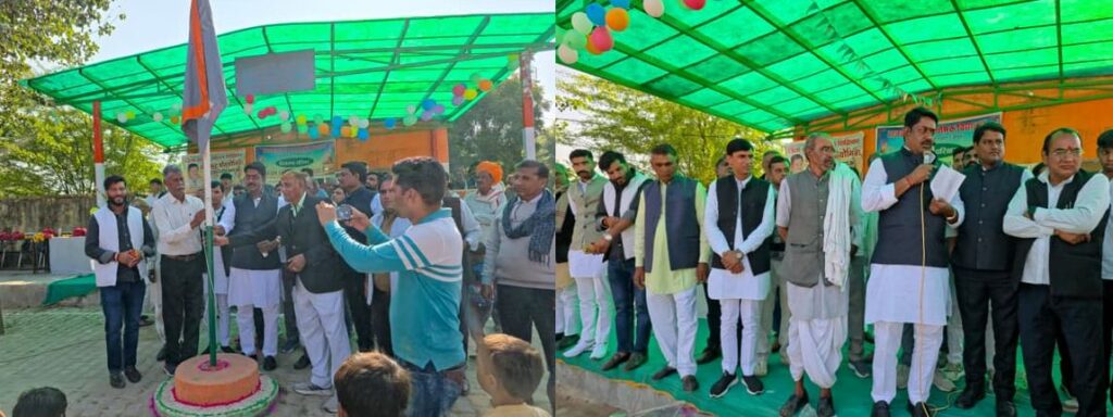 Inauguration of 36th district level women teachers sports and cultural competition