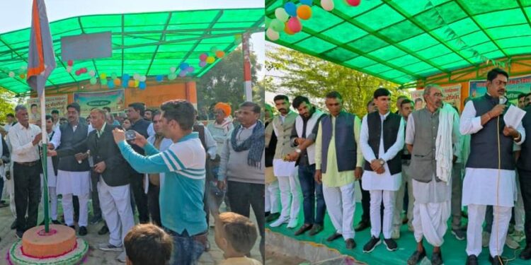 Inauguration of 36th district level women teachers sports and cultural competition