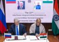 India-Russia said, our relations are based on a strong foundation of credibility, shared values ​​and respect.