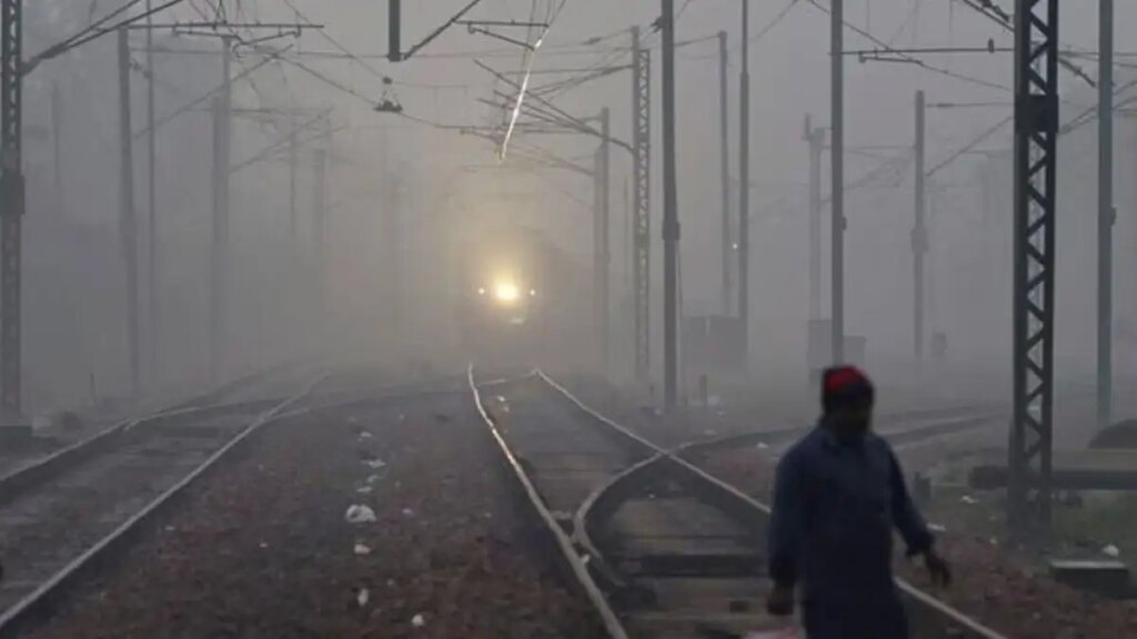 Is the train late or cancelled? If the journey gets spoiled due to fog, how will you get full refund of the ticket, know the rules