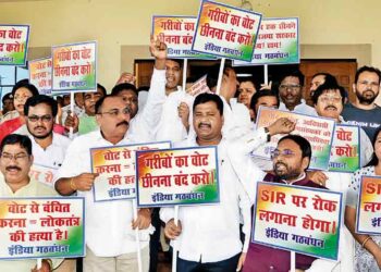 Jharkhand: Confusion and fear of 'Sir'