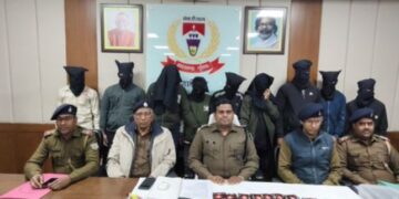 Jharkhand: Nine cyber criminals arrested in Hazaribagh, many items including four-wheeler and 27 mobiles recovered.