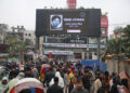 Khaleda Zia will be laid to rest next to former Bangladesh President and husband Ziaur Rahman.