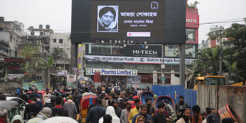 Khaleda Zia will be laid to rest next to former Bangladesh President and husband Ziaur Rahman.
