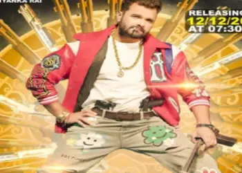 Khesari Lal Yadav is coming to show 'Rangbaazi', gave the gift of new music video to the fans one after the other