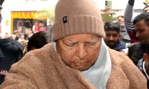 Lalu Prasad Yadav's cataract and retina surgery successful in Delhi, Misa Bharti expressed gratitude to the doctors