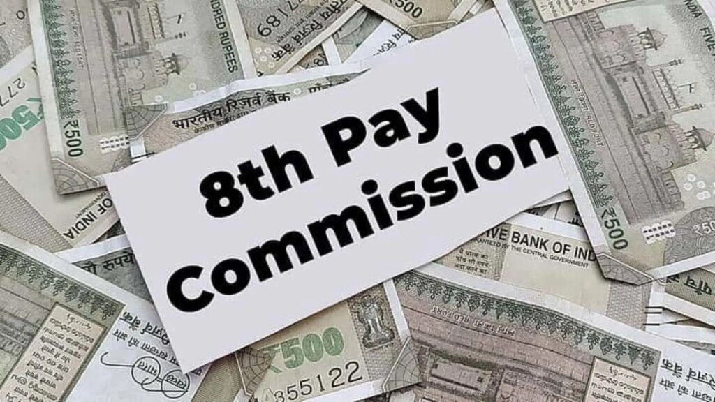 Latest information on 8th Pay Commission: Will government employees get increased salary from January? Read 10 important updates