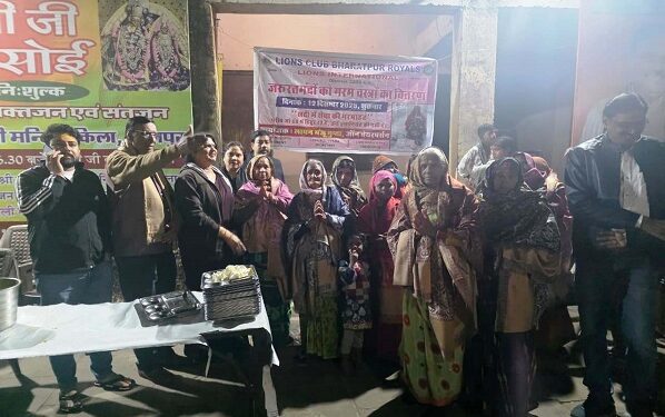 Lions Club Bharatpur Royals distributed warm clothes to the needy