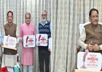Literature festival will soon be held in Raipur, CM Sai unveiled the 'logo', said - this will give a new identity to Chhattisgarh