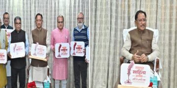 Literature festival will soon be held in Raipur, CM Sai unveiled the 'logo', said - this will give a new identity to Chhattisgarh