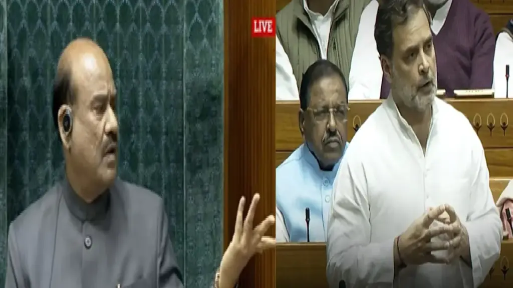Lok Sabha Speaker Om Birla's Advice To Rahul Gandhi: Being the Leader of the Opposition doesn't mean you can say anything, Lok Sabha Speaker Om Birla's advice to Rahul Gandhi