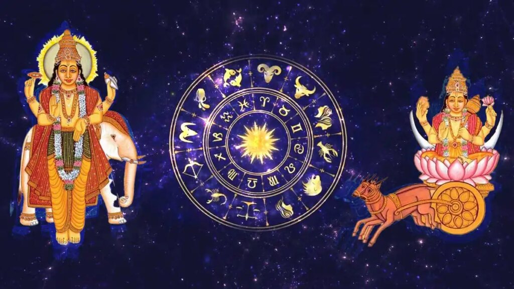 Luck will change as soon as the movement of planets changes: Golden time is going to start for Aquarius from December 8, these zodiac signs will also get benefits.