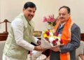Madhya Pradesh Chief Minister invites JP Nadda to lay the foundation stone of four medical colleges