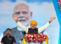 Madhya Pradesh: Entrepreneurship is in the DNA of Indians: Chief Minister Mohan Yadav