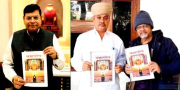 Make the youth aware of our religious practices and rich traditions: Kesarichand Sharma