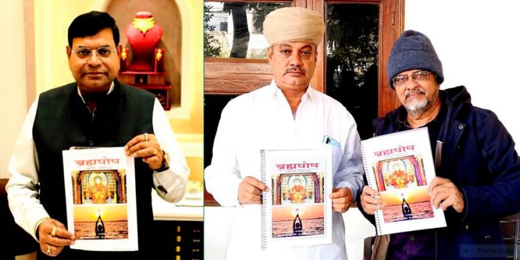 Make the youth aware of our religious practices and rich traditions: Kesarichand Sharma