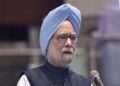 Manmohan Singh's leadership strengthened economy and democracy: Congress