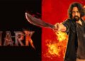 Mark Movie First Day Collection