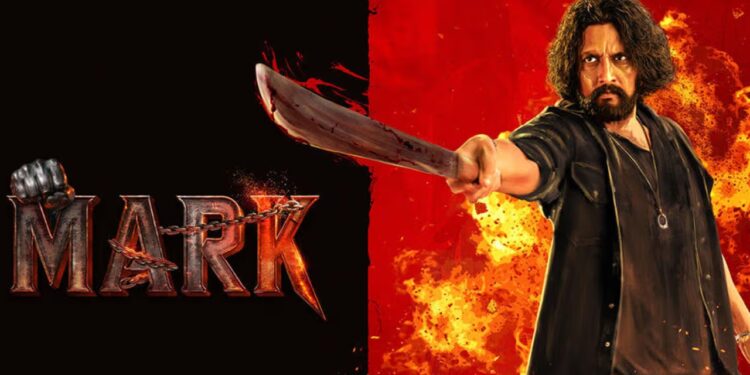 Mark Movie First Day Collection