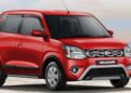 maruti-suzuki-wagonr-waltz-edition-1