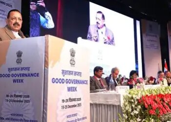 Modi government's big step towards good governance, started 5 digital reforms