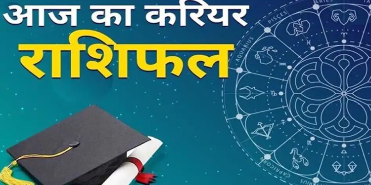 Moon-Jupiter's Gajakesari Rajyoga will make Aries-Gemini rich, know which zodiac sign's income will increase and who will have to struggle.