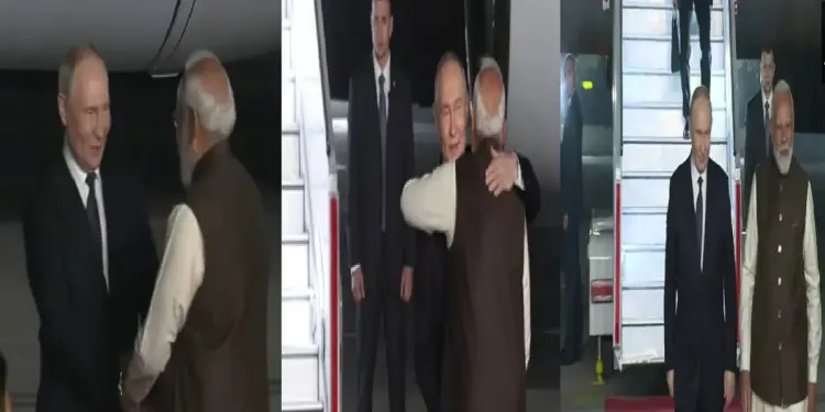Narendra Modi Welcomes Vladimir Putin At Airport: First handshake, then a hug, PM Narendra Modi welcomed Russian President Vladimir Putin at the airport in this manner, First handshake, then a hug, PM Narendra Modi greeted Russian President Vladimir Putin at the airport in this manner