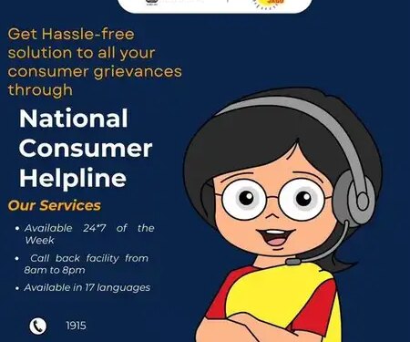 National Consumer Helpline provided refund of Rs 45 crore in 8 months