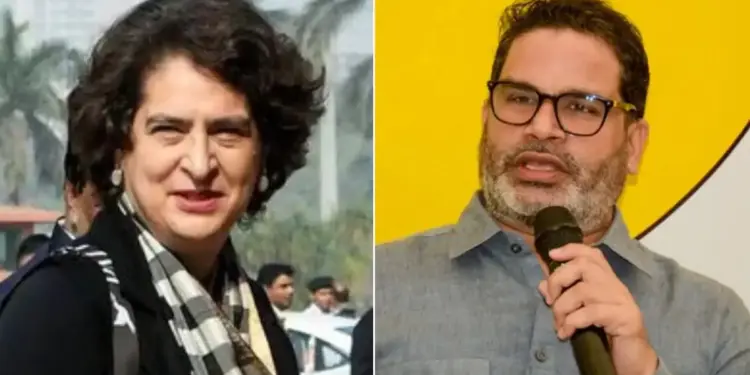 New turn in politics! There is a stir in the political circles due to the news of PK and Priyanka Gandhi's meeting, know what is their plan B?