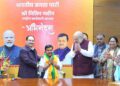 Nitin Nabin becomes the youngest National Working President of BJP, takes charge in the presence of Shah-Nadda