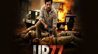 Notice issued on petition to stop release of web series 'UP 77' based on gangster Vikas Dubey