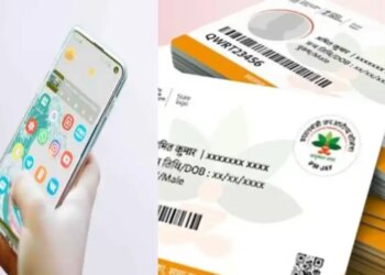 Now the worry of treatment is over! Free treatment up to Rs 5 lakh through Ayushman Bharat Card, know the complete process of online application